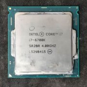 i7-6700K 正式版 带核显 