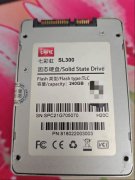七彩虹SL300 240GB固态硬
