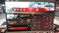 四核+8G内存+120固态+独立