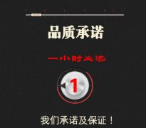 戴尔dell主板维修