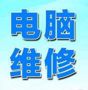 硬盘显示 磁盘1 未知 没有