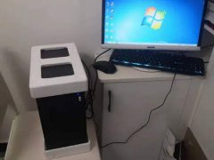 四核8G内存全新128G固态硬