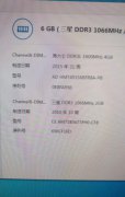 比一元钱还薄I5 8G 500固态硬盘无线台式机
