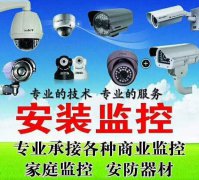 上门加内存条