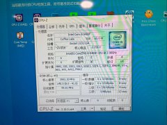 英特尔 i5-9400F 六核六线程 功能正常 台式机升级优